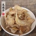 天麻片