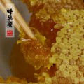 蜂巢蜜