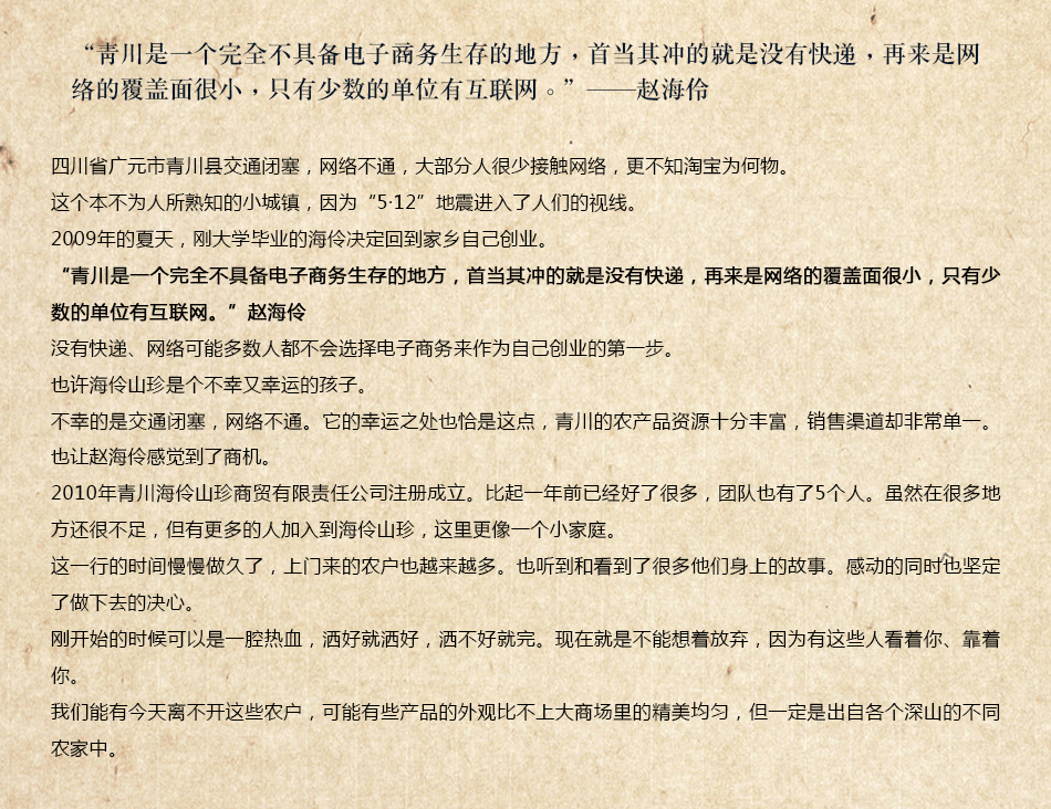 。